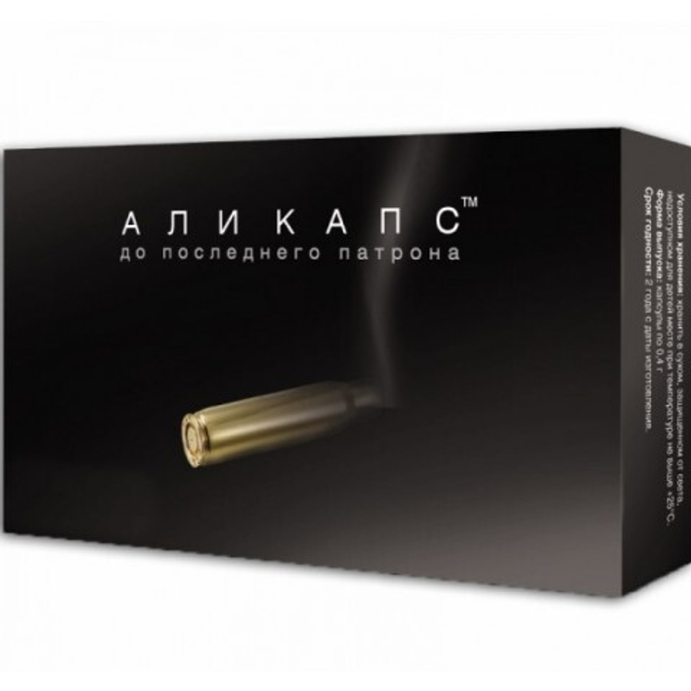 Мужской возбудитель "Аликапс" (12 капсул)