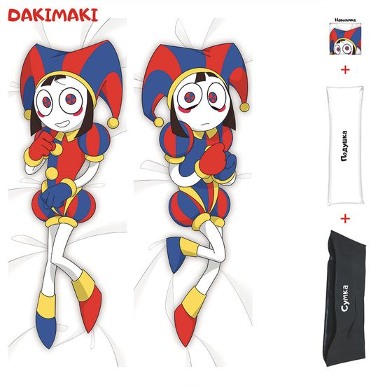 Дакимакура Помни Цифровой цирк арт. 1256