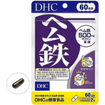 Железо + Фолиевая кислота + Витамин В12 от компании DHC на 60 дней