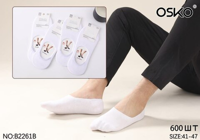 Подследники мужские OSKO - набор 12 пар