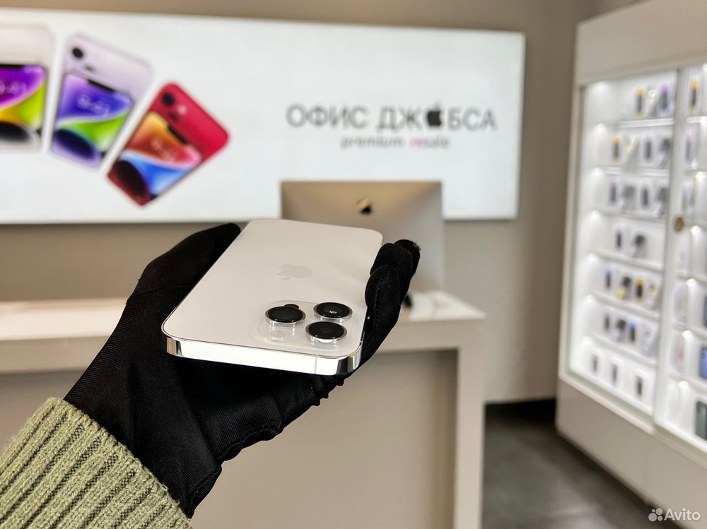 iPhone 14 Pro Max, 512 ГБ б/у