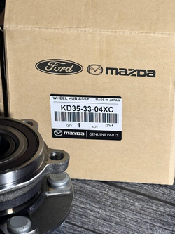 Ступица передняя Mazda CX-5 KD353304XC