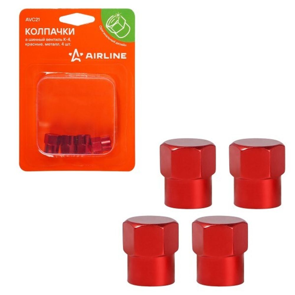 Колпачки на шинный вентиль K-4, красные, металл (4 шт в уп.) (AIRLINE)