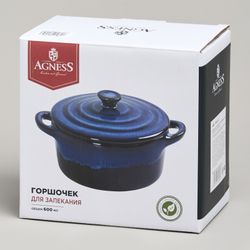 ГОРШОЧЕК ДЛЯ ЗАПЕКАНИЯ REACTIVE BLUE 18,5*14,5*6,5/10СМ 600 МЛ