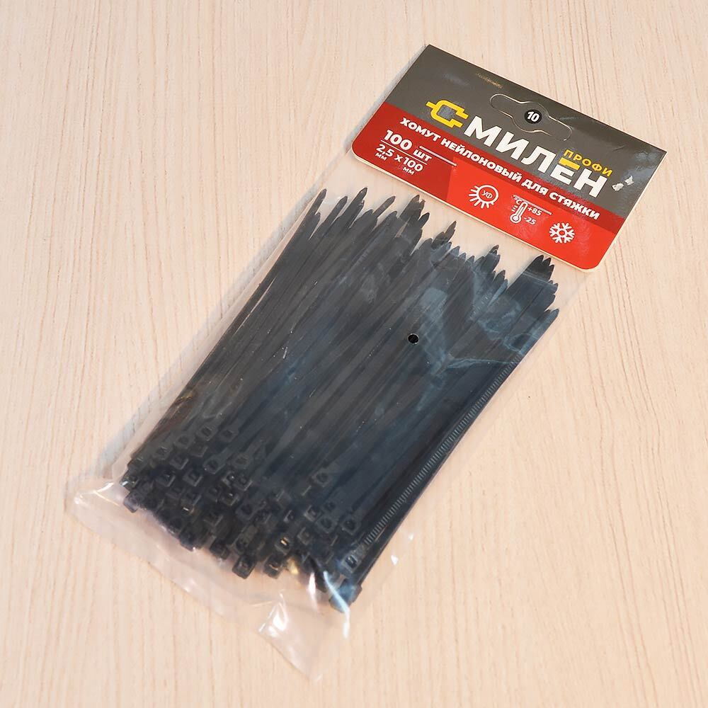 Хомут-стяжка 100шт 2,5*100мм черный, нейлон "Милен"