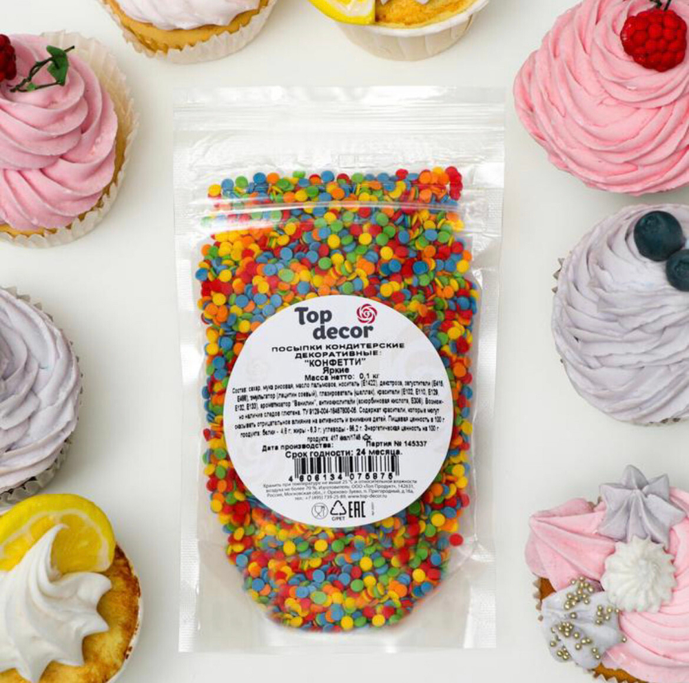 Кондитерская посыпка «Конфетти яркие», 100 г