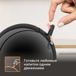 Капсульная кофемашина Krups Piccolo XS KP1A3B10