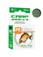 Поводочный материал CARP AGEx3 Галька/Песок 15m 7,0kg/15,4lb