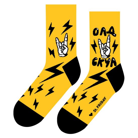 Носки st.Friday Батин олдскул