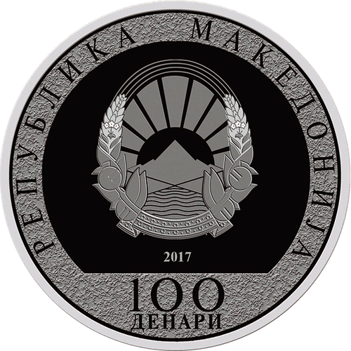 100 денар. Год петуха. Ангел на повозке. Македония. 2017 год. Серебро
