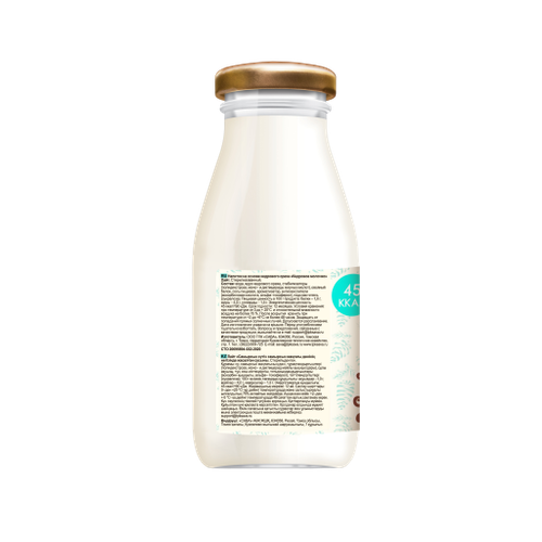 Кедровое молочко Light / 200 мл / Стеклобутылка / Сава