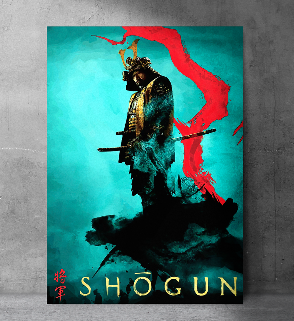 Сёгун 1 (Shōgun)