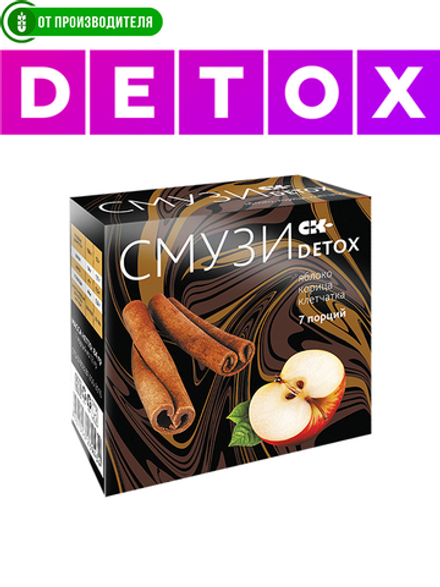 "СМУЗИ СК" "DETOX" яблоко и корица 12 г х 7 пакетиков