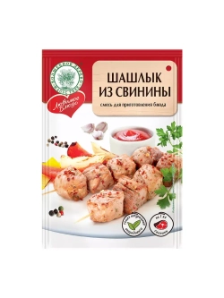 Смесь для шашлыка из свинины 30г 4 штуки
