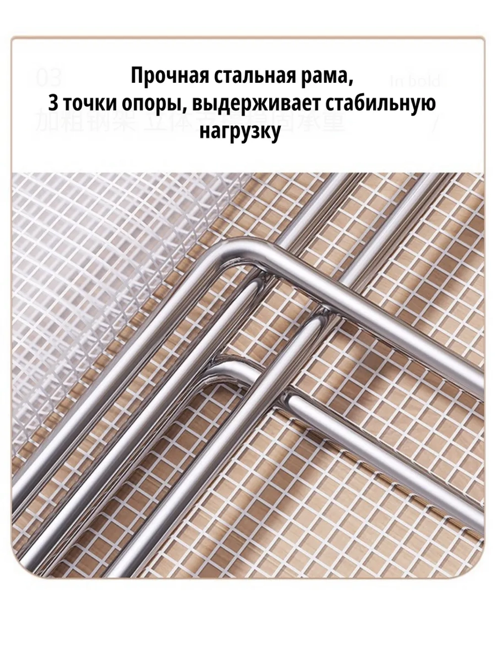 Органайзер для хранения вещей и обуви