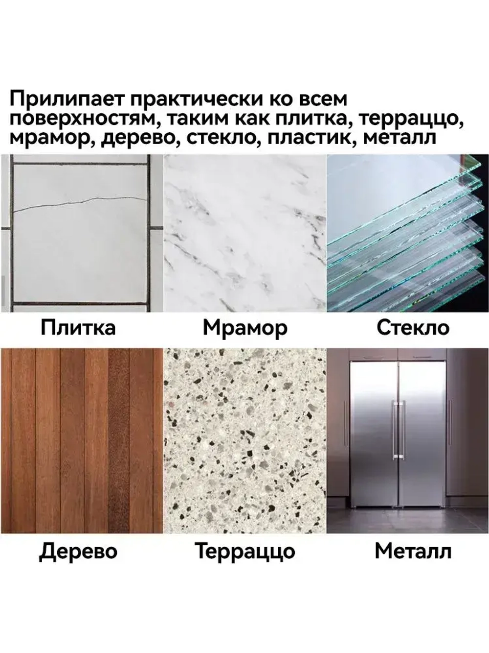 Клейкая лента 50 мм 20 м, 1 шт