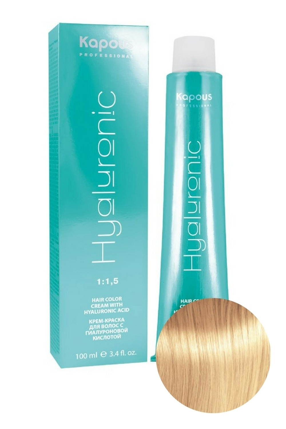 HY 9.3 Очень светлый блонд золотистый Крем-краска с Гиалуроновой кислотой 100мл