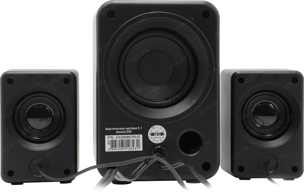 Колонки ExeGate Accord 320 (2x3W+Subwoofer 5W, питание от USB) &lt;EX289867RUS&gt;