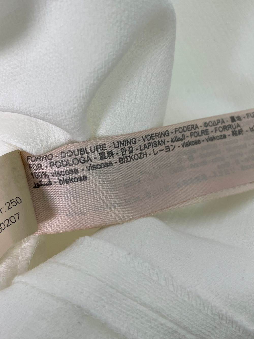 Платье Massimo Dutti