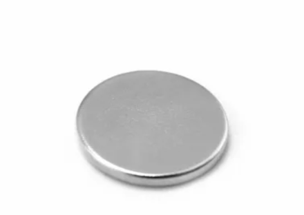 Магнит неодимовый диск 16х5 мм