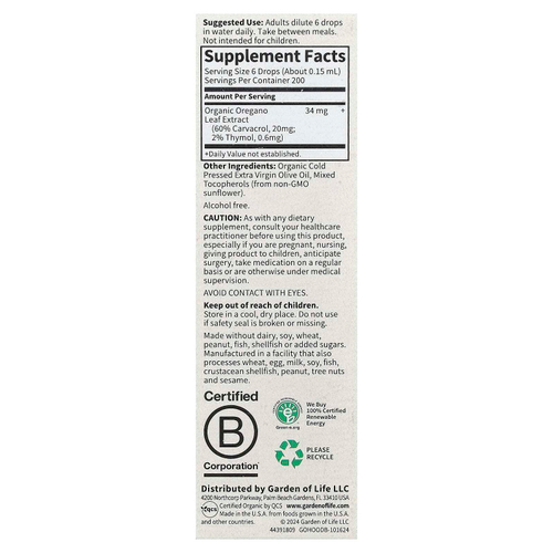 Garden of Life, Organics, масло орегано, сезонные капли, без спирта, 30 мл (1 жидк. унц.)
