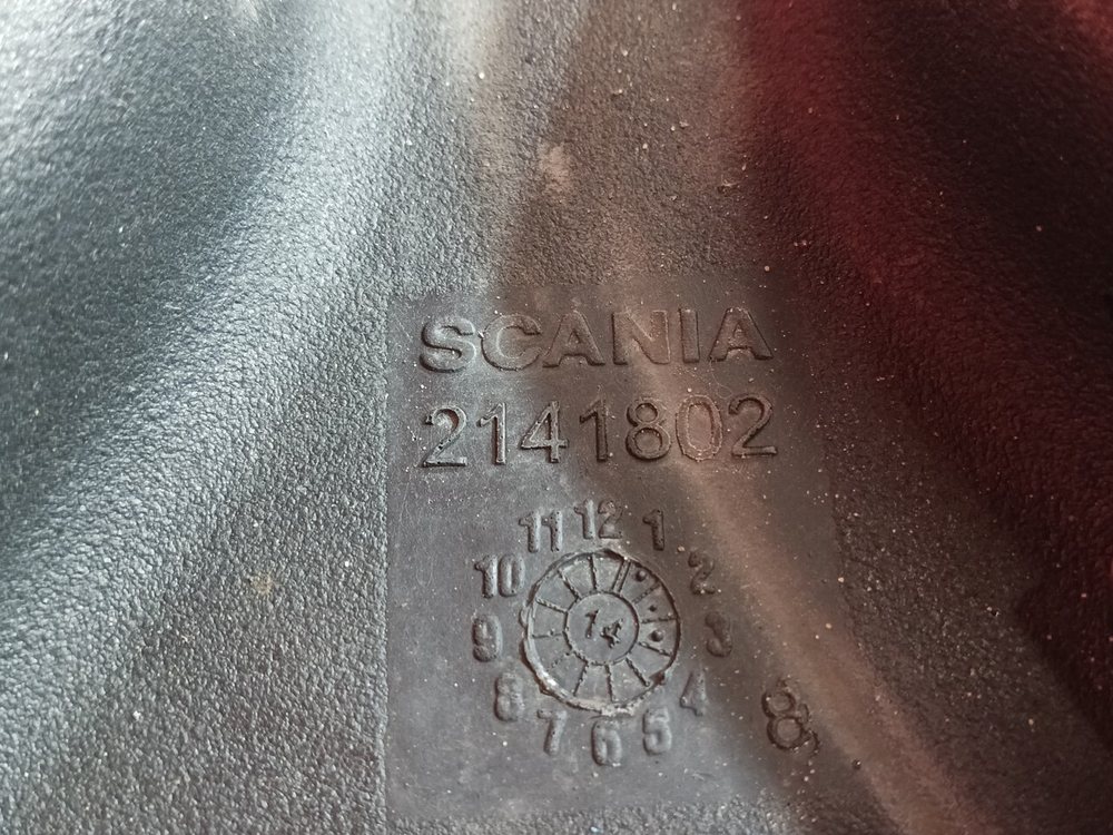 Бак AdBlue 120 L