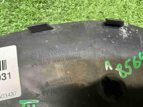 Накладка бампера левая Mercedes B w247 (18-22)