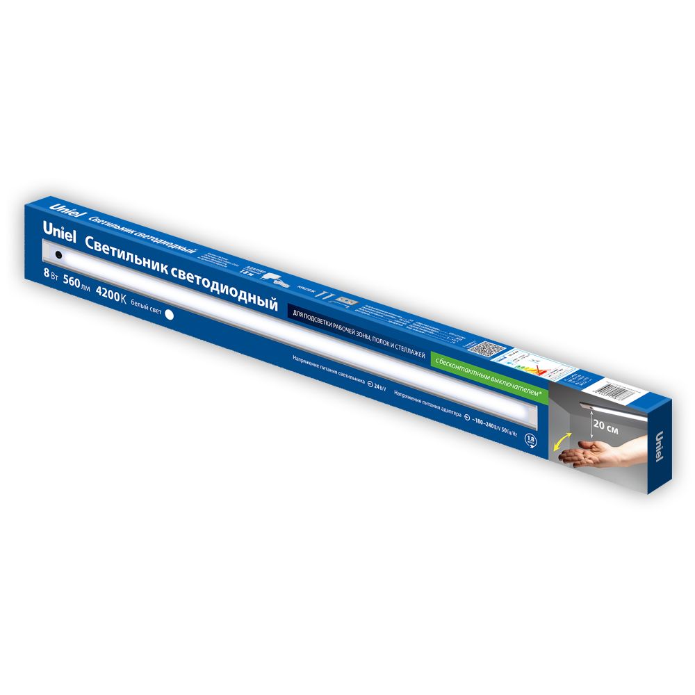 ULI-F49-8W-4200K SENSOR IP40 SILVER Светильник линейный светодиодный ультратонкий. с бесконтактным выключателем. 600мм. Серебристый. ТМ Uniel