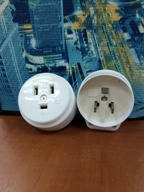 РШ-ВШ  32/250 бел.