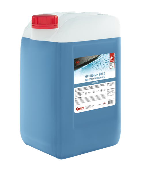 Холодный воск Аскот CW, 20л