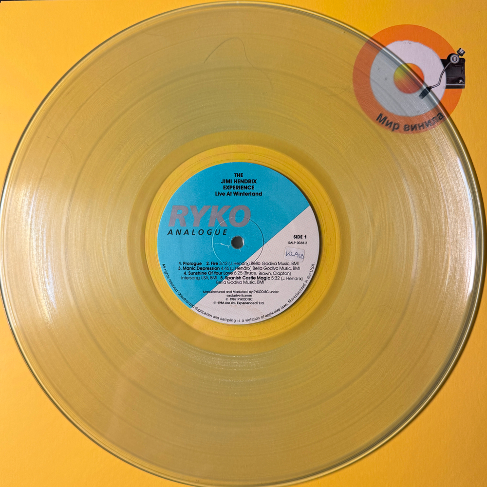 The Jimi Hendrix Experience ‎– Live At Winterland 2LP (США 1987г.) Clear