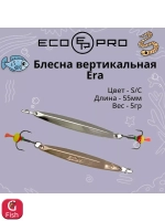 Блесна для рыбалки ECOPRO Era