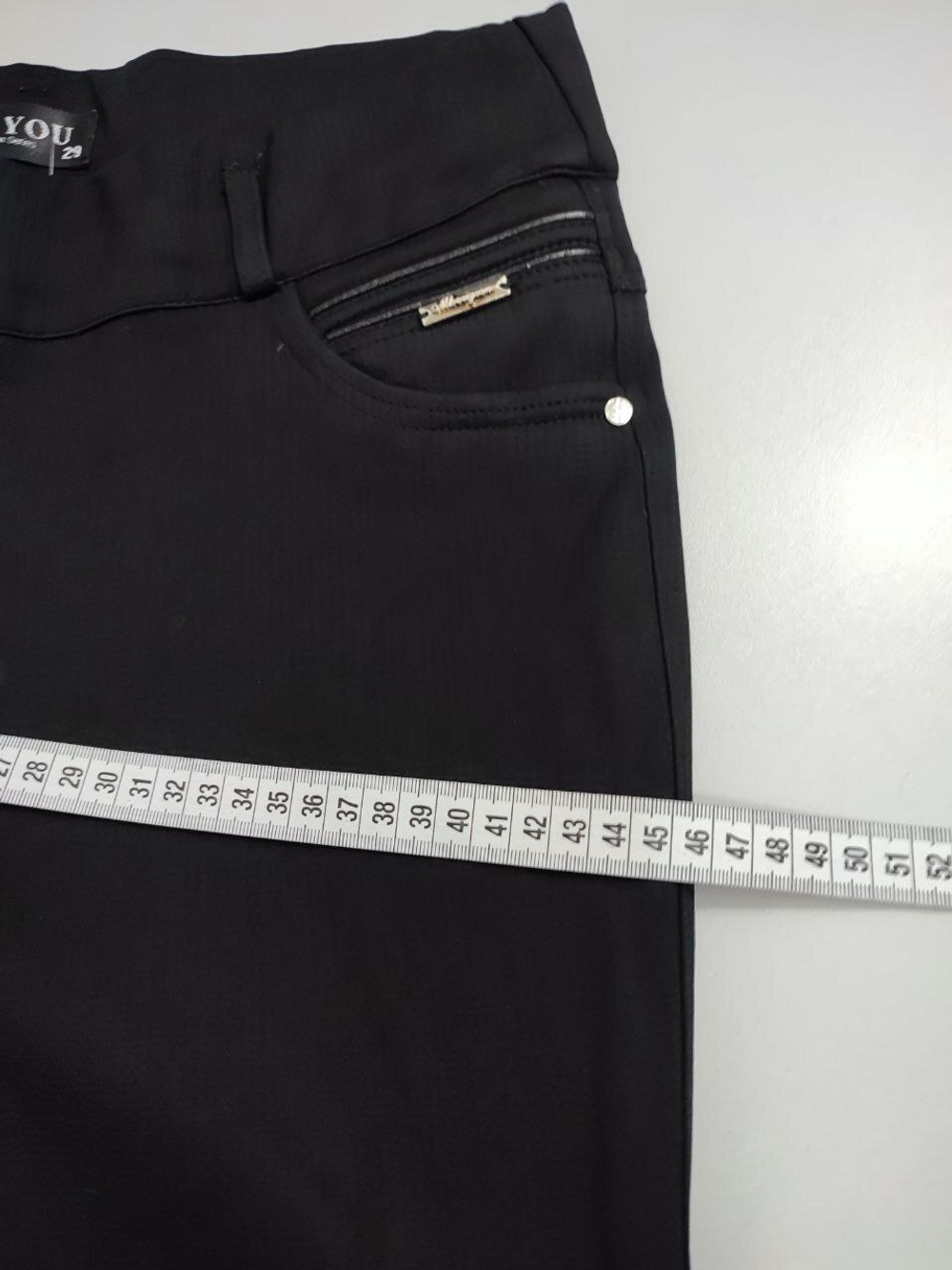 Брюки лаконичные 46 размер