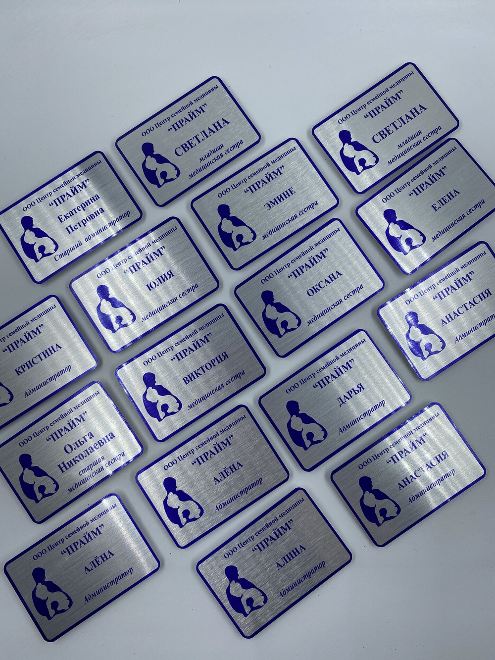 Бейдж металл 75х50мм