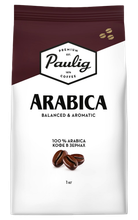 Кофе в зернах Paulig Arabica 1000 г