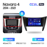 Teyes CC2L Plus 9" для Nissan Navara 2014-2021