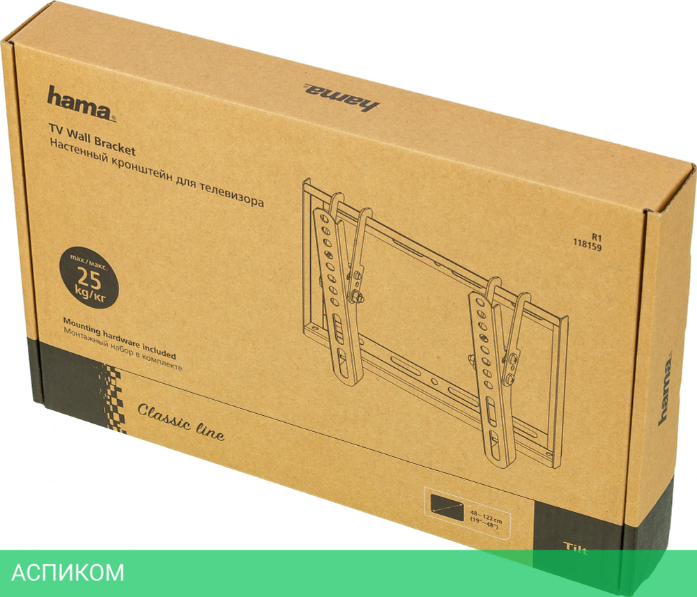 Кронштейн Hama R1 черный (118159)
