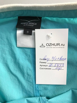 Штаны Venice Beach свободного кроя, маркировка S, визуально 44 размер