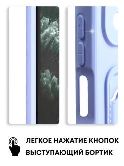 Чехол на Xiaomi Redmi Note 10, Редми Нот 10