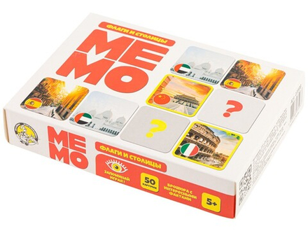Настольная игра "Мемо: Флаги и столицы"
