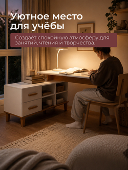Стол письменный 158х130х77, Вест, компьютерный, угловой, для школьника с 2 ящиками и полками, на ножках, массив сосны, белый, Dipriz