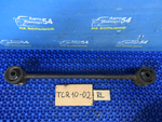 Тяга задняя продольная TOYOTA ESTIMA 1999