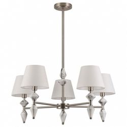 Люстра на штанге Lumion VERMONT 8274/5