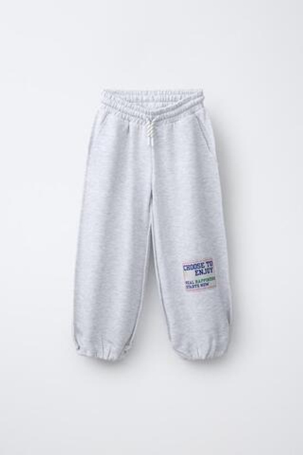 ZARA ДЖОГГЕРЫ RELAXED FIT С НЕОБРАБОТАННЫМ КРАЕМ, СЕРЫЙ МЕЛАНЖ