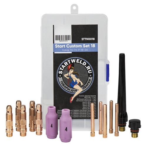 Start Custom Set 18 (набор TIG (TS 17–18–26) STTN0018
