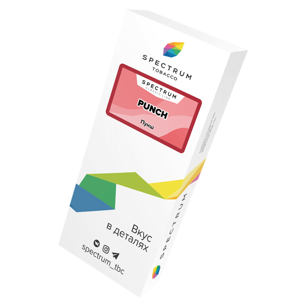 Spectrum Classic Line Punch (Пунш) 40 гр.