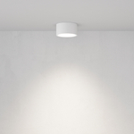 Накладной светильник Maytoni Conik gyps C001CL-GX53-W