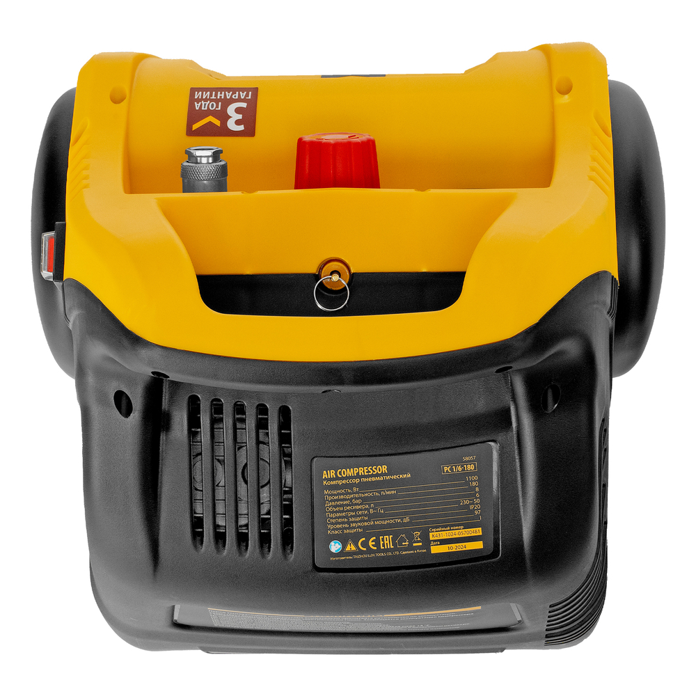 Компрессор воздушный безмасляный РС 1/6-180,1, 1 кВт, 180 л/мин, 6 л Denzel