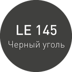 LE 145 Черный уголь LITOCHROM 1-6 EVO затирочная смесь 2кг