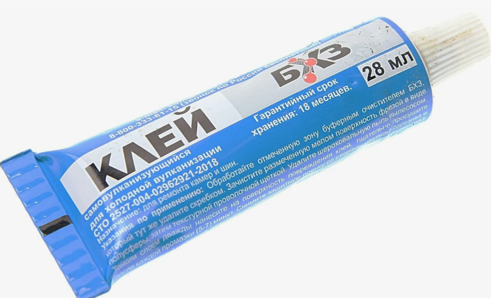 Клей резин. 28мл для холодной вулканизации КРС-28 БХЗ  26400